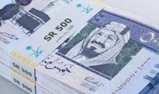 سعر الريال السعودي الآن مقابل الجنيه في بداية التعاملات