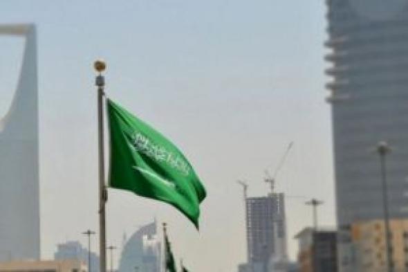 السعودية.. فتح باب التسجيل للمديرية العامة لمكافحة المخدرات على رتبة جندى للرجال