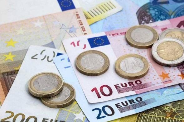 أخر تحديث لسعر اليورو اليوم الخميس في البنوك قبل العطلة الأسبوعية