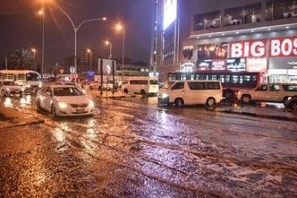 «الأرصاد»: الأمطار سجلت 63 مليمتراً بميناء الأحمدي و17.7 في الكويت و17.5 بالجهراء